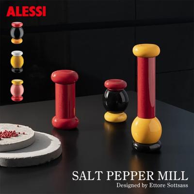 ALESSI アレッシィ ソルトのおすすめ人気商品一覧 通販 - Yahoo