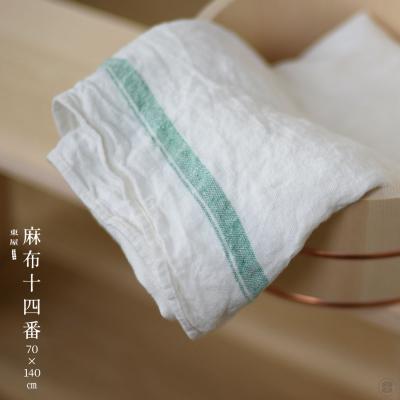 近江麻（タオル） | キッチン、日用品、文具 のおすすめ人気商品一覧