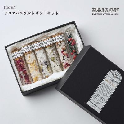 サボン バスソルト ギフトセット（コスメ、美容、ヘアケア）のおすすめ