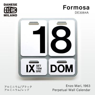 DANESE おすすめ人気商品一覧 通販 - Yahoo!ショッピング