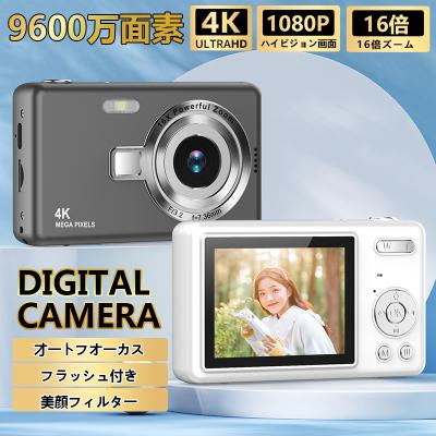 コンパクトデジタルカメラ本体(色:ピンク系)|コンパクト コンパクトデジタルカメラ本体(色:ピンク系)|コンパクト