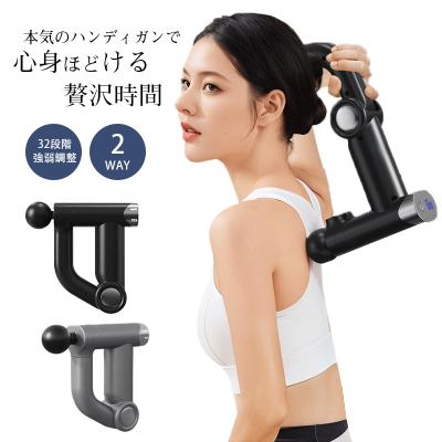 Genomes 2)（健康家電）（色：シルバー系） | 家電 のおすすめ人気商品