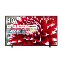 フナイ 43V型 4K 対応 テレビ ダブルチューナー 外付けHDD 裏番組録画 ...