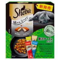 シーバ デュオ 旅するシーバ 贅沢チーズ味仕立て お魚とチーズの味めぐり200g | ShippoTV通販部