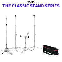 タマ THE CLASSIC STAND SERIES 4-pc ハードウェアキット TAMA HC4FB | シライミュージック