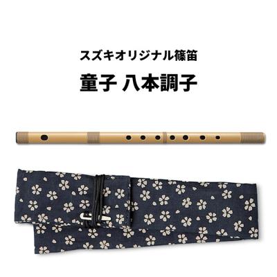 明鏡 篠笛（和楽器）｜楽器、器材 | 楽器、手芸、コレクション の