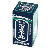 【第2類医薬品】御岳百草丸 500粒 長野県製薬 胃腸薬 | 白石薬品OnlineShop Yahoo!店