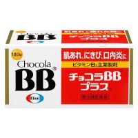 【第3類医薬品】チョコラBBプラス 180錠 エーザイ 栄養剤 | 白石薬品OnlineShop Yahoo!店