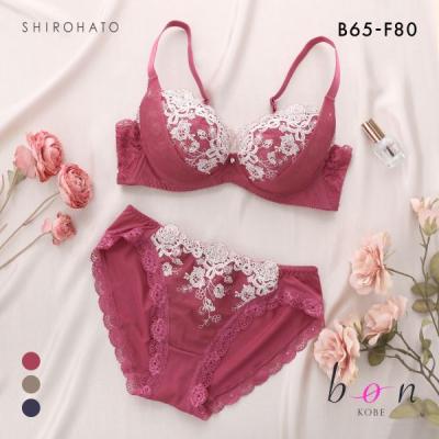 ビーグラマー　15袋セット Amazon | ビーグラマー サプリ 30粒入り BeeGlamour | ノーブランド品