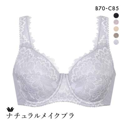 新品 ワコール ラゼ ラグジュアリーシリーズ F70 L クリスマスカラー ワコール ラゼのおすすめ人気商品一覧 通販 - Yahoo!ショッピング