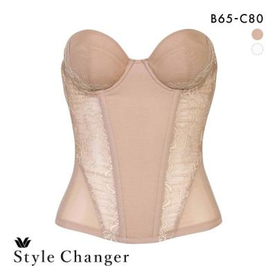 【お値下げ】Wacoal ワコール　ブライダルインナーセット WACOAL ブライダルインナー｜ドレス、ブライダル｜ファッション