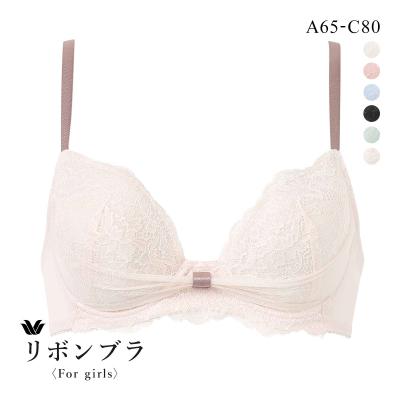 新品　ワコール　リボンブラ　C70/M セット Wacoal - 【新品】ワコール／リボンブラ・アイボリーホワイト