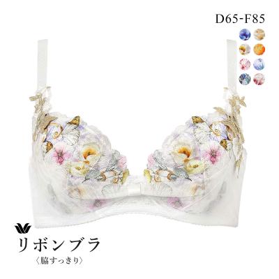 今期 新品未使用 ワコール リボンブラ 脇高 f65 完売 今期 新品未使用 ワコール リボンブラ 脇高 f65 完売 - メルカリ