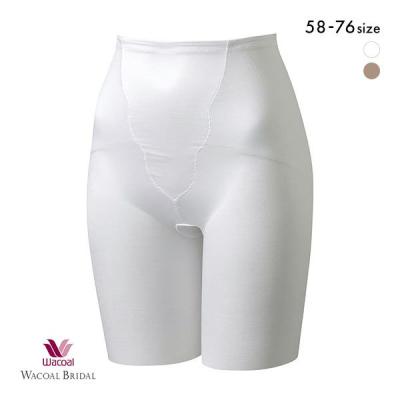 Wacoal ブライダルインナーの商品一覧｜下着、靴下、部屋着  