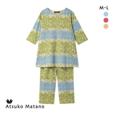 マタノアツコパジャマの商品一覧 通販 - Yahoo!ショッピング マタノアツコパジャマの商品一覧 通販 - Yahoo!ショッピング