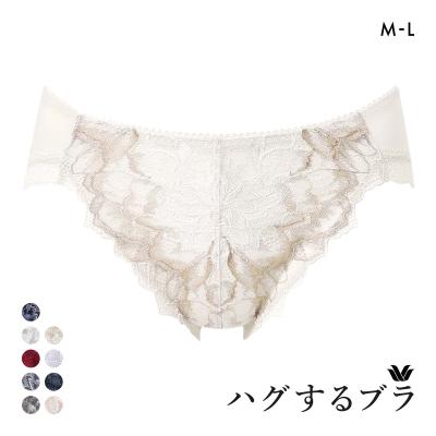 Wacoal C70ハグするブラ ブラジャーショーツセット セール】「ハグするブラ」 ショーツ（ショーツ）｜WACOAL