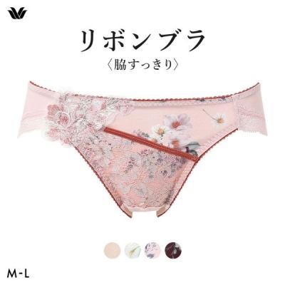 ワコール リボンブラ（レディースショーツ）｜下着、靴下、部屋着