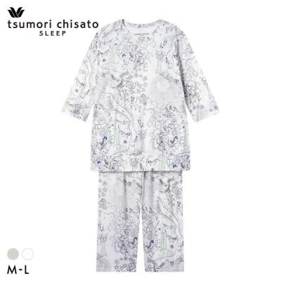 ツモリチサトスリープのおすすめ人気商品一覧 通販 - Yahoo!ショッピング
