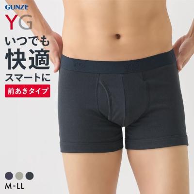 白ブリーフ（メンズボクサーパンツ）｜下着、靴下、部屋着
