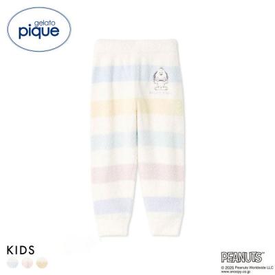 gelato pique（サイズ（身長）：120cm）のおすすめ人気商品一覧 通販