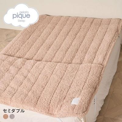 gelato pique シーツ、カバー（寝具サイズ：セミダブル）｜布団、寝具