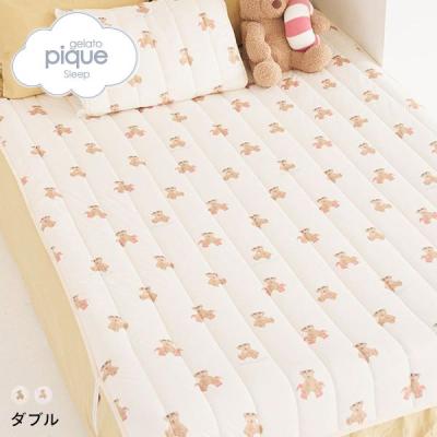 gelato pique 敷きパッド（色：ピンク系）｜シーツ、カバー｜布団