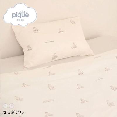 掛け布団カバー ダブル（gelato pique）の商品一覧 通販 - Yahoo