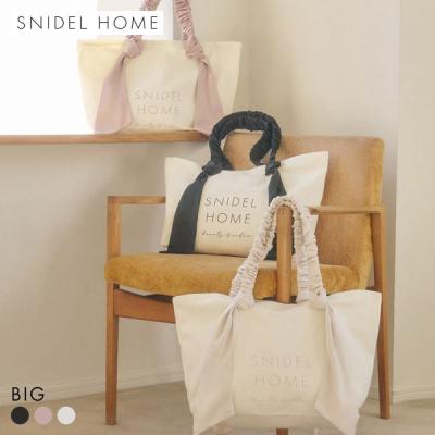 スナイデル（その他レディースバッグ）｜バッグ | ファッション の