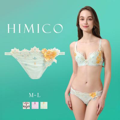 ヒミコ 下着（セット/単品：単品）のおすすめ人気商品一覧 通販