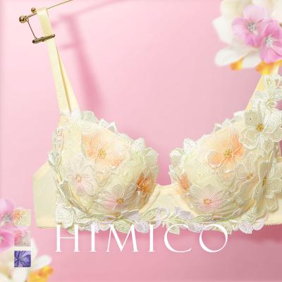 HIMICO 白鳩ブラTショーツガーターセット B65M 新品未使用 himico bs 商品一覧 - SHIROHATO(白鳩) - 売れ筋通販 - Yahoo