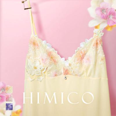bs（himico／ファッション）（色：イエロー系）の商品一覧 通販