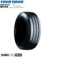 TOYO DELVEX M134 225/60R17.5 116/114L LT 1本価格 新品 タイヤ トーヨータイヤ デルベックス 縦溝 2本以上で送料無料 小型トラック | シロマルテック