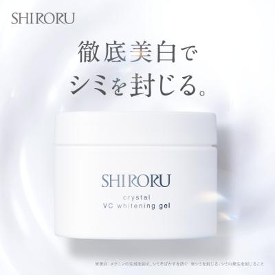 SHIRORU（シロル） クリスタルVCホワイトニングゲル【医薬部外品