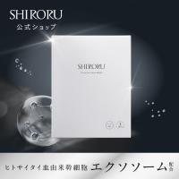 SHIRORU公式ストア - Yahoo!ショッピング