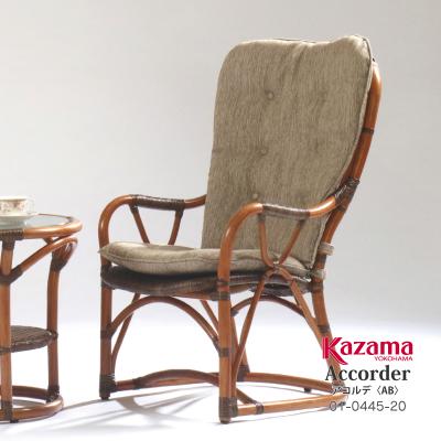 KAZAMA 椅子、スツール、座椅子（素材：籐、ラタン）｜家具