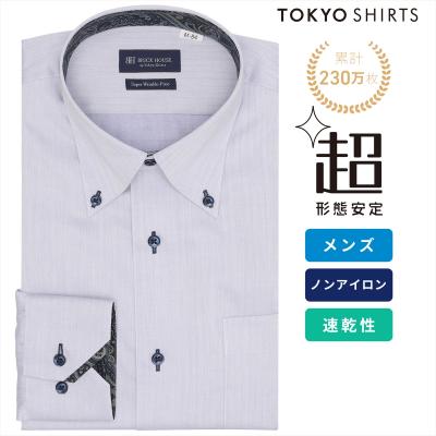 東京シャツのおすすめ人気商品一覧 通販 - Yahoo!ショッピング