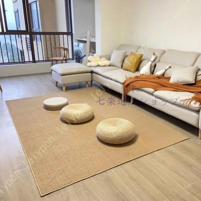 サイザル麻 ラグ(カーペット、ラグ、マット)の商品一覧 | 家具 サイザル麻 ラグ(カーペット、ラグ、マット)の商品一覧 | 家具