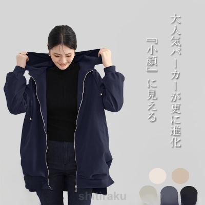 モッズコート 大きいサイズのおすすめ人気商品一覧 通販 - Yahoo