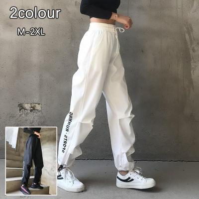 zumbaウェアパンツのおすすめ人気商品一覧 通販 - Yahoo