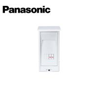 Panasonic/パナソニック BQE825B コスモパネルコンパクト21 既設対応分岐回路増設リニューアルボックス 分岐2回路【取寄商品】 | 資材まーけっと