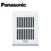 Panasonic/パナソニック EC95352 メロディサイン子器(増設スピーカー)(ホワイト) | 資材まーけっと