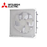 MITSUBISHI/三菱電機 EX-25EFM9 換気扇・ロスナイ [本体]標準換気扇【取寄商品】 | 資材まーけっと