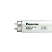 Panasonic/パナソニック FL40S・BL・K 捕虫器用蛍光灯 直管 スタータ形 | 資材まーけっと