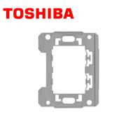 TOSHIBA/東芝ライテック NDG4315 ミニサポート2個用 ニューホワイト【取寄商品】 | 資材まーけっと