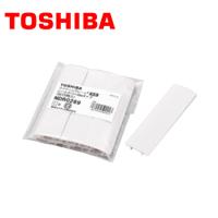 TOSHIBA/東芝ライテック NDR0269 ライティングレールカバー(10cm)(10枚入)(白色)【取寄商品】 | 資材まーけっと