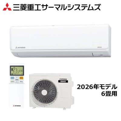 エアコン省エネ 6畳（ビーバーエアコン）の商品一覧 通販 - Yahoo 