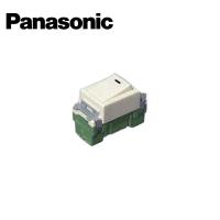 Panasonic/パナソニック WN5001010 フルカラー埋込スイッチB 片切 10個入 | 資材まーけっと