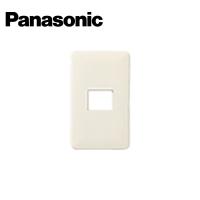 Panasonic/パナソニック WN6001W010 フルカラーモダンプレート 1コ用 ミルキーホワイト 10枚入【取寄商品】 | 資材まーけっと