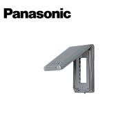 Panasonic/パナソニック WN7863K フルカラー薄型金属ガードプレート 3コ用 専用キー/取付枠付【取寄商品】 | 資材まーけっと