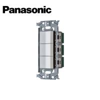 Panasonic/パナソニック WNSS50244W SO-STYLE 埋込スイッチセット C/E×2 マットホワイト【取寄商品】 | 資材まーけっと